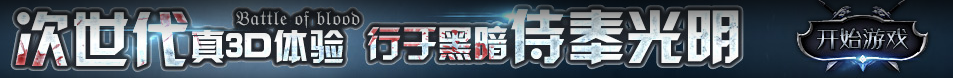 盈江县新闻网