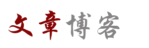 盈江县新闻网